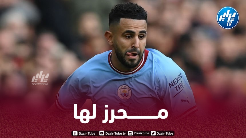 محرز يواجه “توتنهام” وعينه على تكرار سيناريو مباراة الذّهاب
