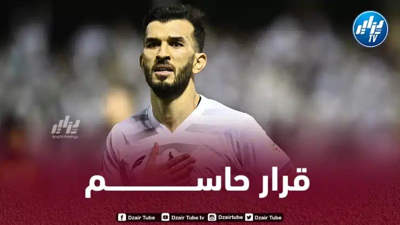 إدارة الطائي السعودي تتخذ خطوة جديدة بخصوص مستقبل سعيود مع الفريق