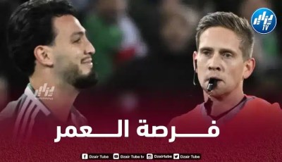 ”عــملاق الدوري الإسباني” في الطريق لحسم صفقة بن سبعيني مجانا !