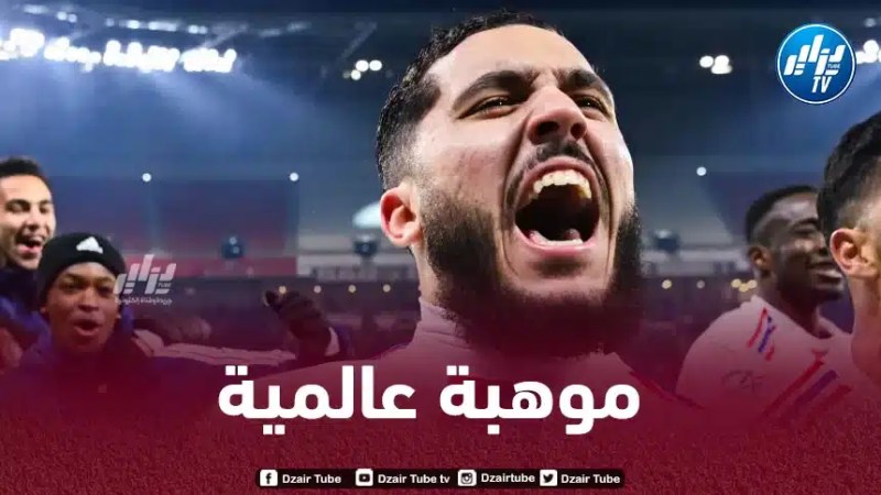 بالــفيديو..ملخص ماقدمه ريان شرقي في مباراة أولمبيك ليون و ليل