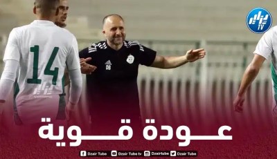 ”الجناح الطائر” يتألق و يمنح بلماضي حلولا جديدة