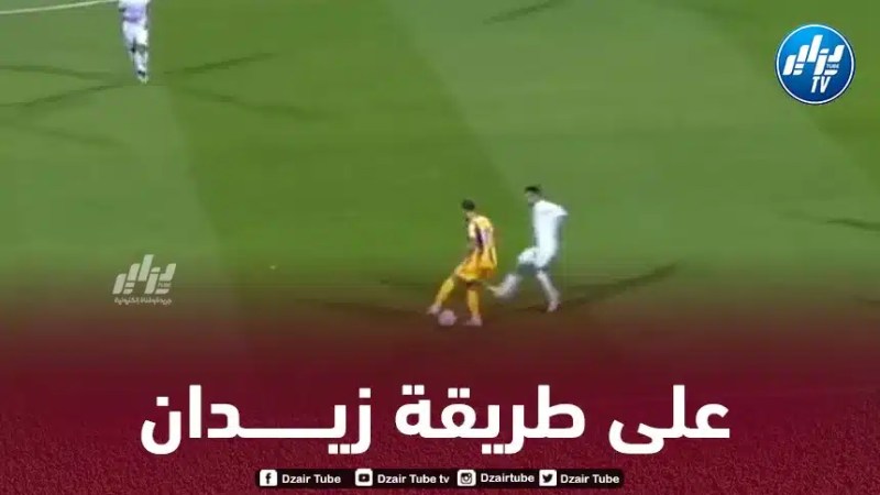 بالــــفيديو…شاهد مراوغة فريد بولاية الرائعة للاعب الشمال