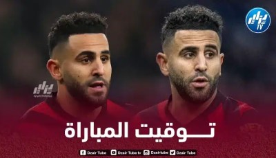 تــوقيت مباراة مانشستر سيتي و بورنموث…و القنوات الناقلة