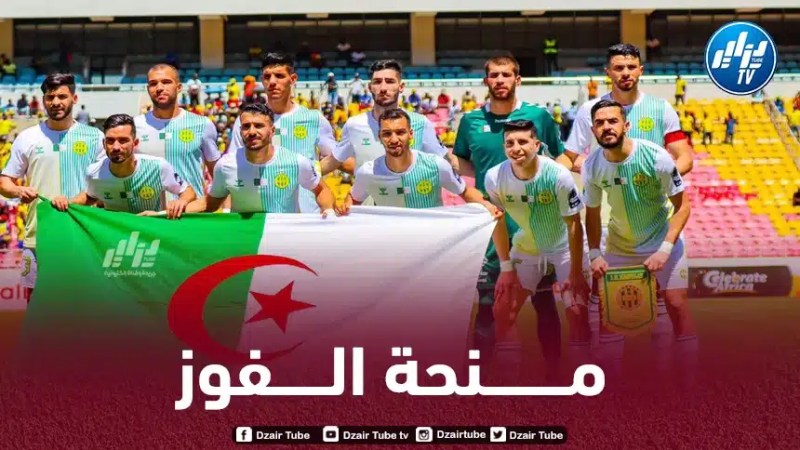 منحة مالية ضخمة للاعبي شبيبة القبائل في حال الفوز على الوداد البيضاوي