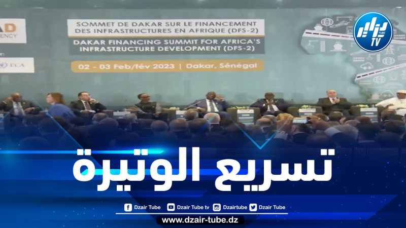 الجزائر حريصة على تجسيد خط أنابيب الغاز لاغوس-الجزائر