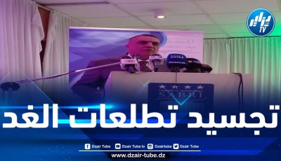 بلعيد يجدد دعم حزبه لمواقف الجزائر الخارجية ويؤكد على ضرورة الالتفاف حول الوطن من أجل التصدي لكل محاولات النيل من استقرار البلاد