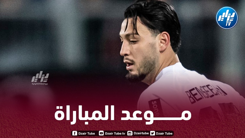 توقيت مباراة بوروسيا مونشغلادباخ و شالكه…و القنوات الناقلة
