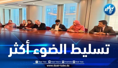 البرلمان الأوروبي ينظم ندوة حول أزمة حقوق الإنسان في الصحراء الغربية المحتلة