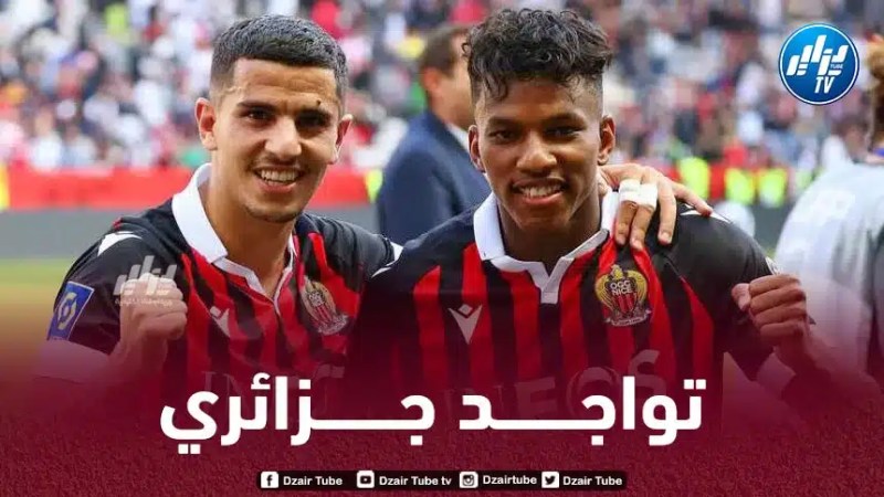 بالأسماء..4 أندية عالمية تضم 4 لاعبين جزائريين في فريقها الأول !