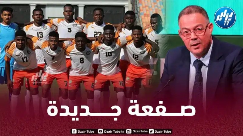 النيجر يرفض دعوة فوزي لقجع لإستضافة المنتخب الجزائري في المغرب !