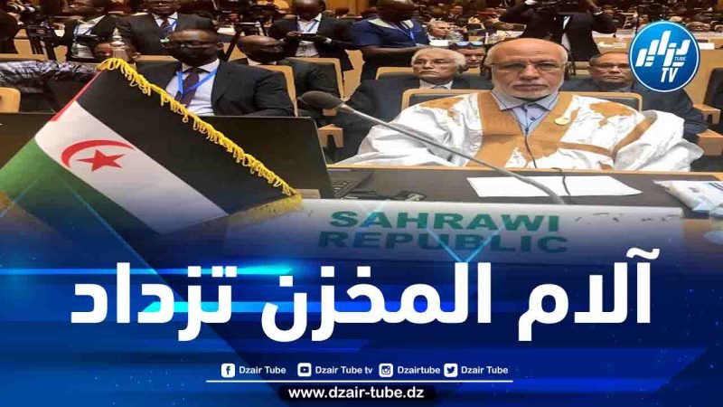 الصحراء الغربية تجهض مخطط المخزن لعضوية مكتب قمة الاتحاد الإفريقي