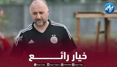 ”قـديورة الجديد” في القائمة الموسعة للكوتش جمال بلماضي !