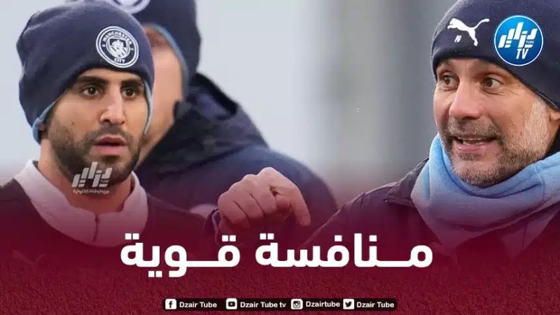 غوارديولا : فودين عليه منافسة محرز !