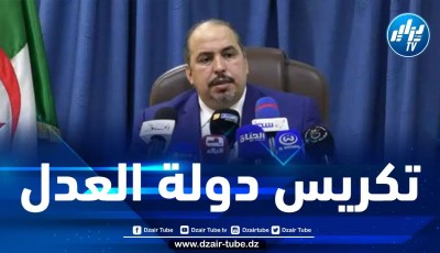 بعجي يدعو منتخبي الأفالان إلى إرساء مقاربة جديدة لجعل التنمية المحلية في قلب السياسة الاقتصادية للبلاد