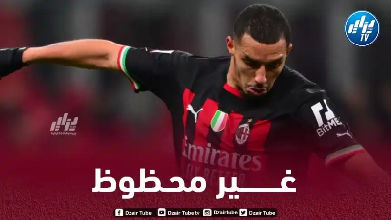 مشكلة جديدة تضرب بن ناصر!
