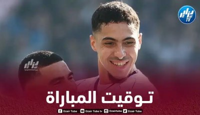 تـوقيت مباراة ريمس و تولوز…و القنوات الناقلة
