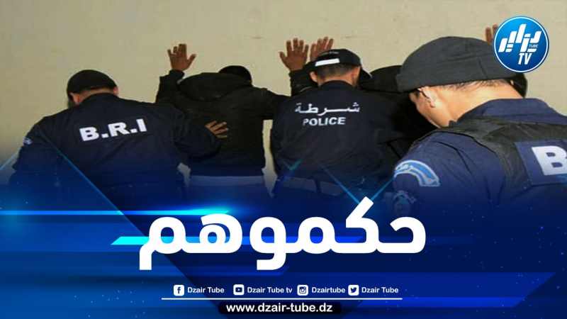 شرطة الجزائر العاصمة تطيح بعصابة مخدرات