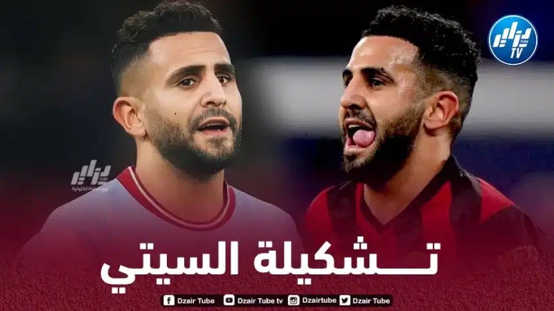 تــوقيت مباراة مانشستر سيتي و بريستول سيتي اليوم…و القنوات الناقلة