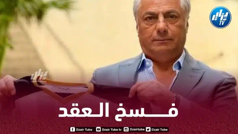 وفاق سطيف يعلن رسميا عن فسخ عقد المدرب التونسي شهاب الليلي