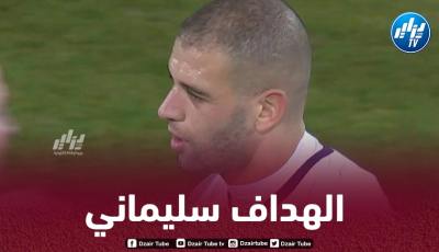 سليماني : أنا سعيد بتواجدي في أندرلخت..و عملي هو تسجيل الأهــداف