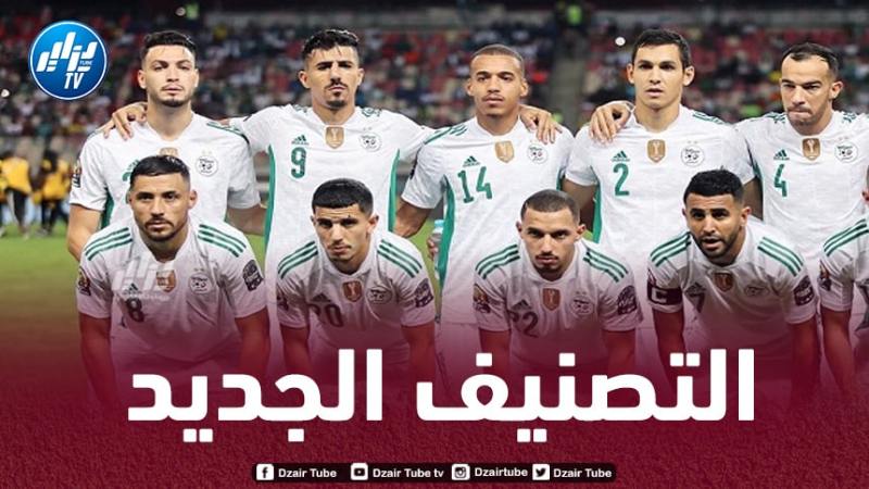 بعد وصول الــمنتخب المحلي إلى نهائي الــشان..الخضر يتقدمون في ترتيب الفيفا !