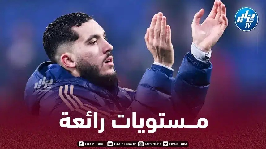 أرقام رائـــــــــــــــعة لـــــــريان شرقي في الملاعب الفرنسية