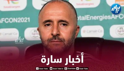 بلماضي يتلقى أخبارا سارة من أوروبا