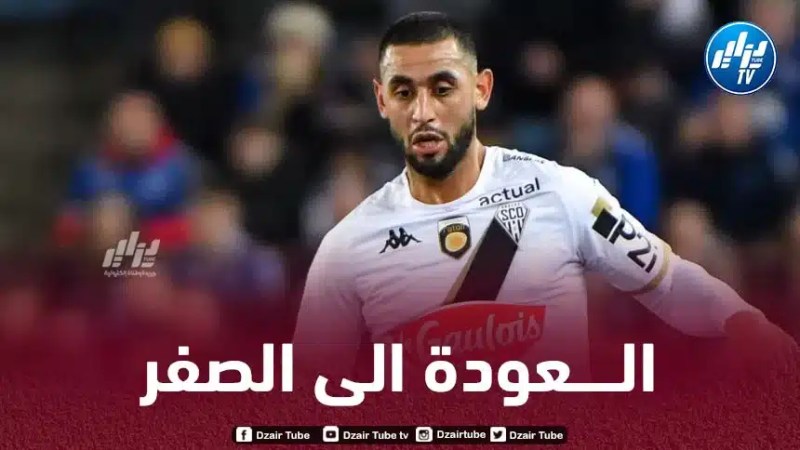 عودته إلى صفوف الخضر تتلاشى…غلام يعود إلى نقطة الصفر