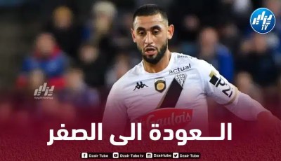 عودته إلى صفوف الخضر تتلاشى…غلام يعود إلى نقطة الصفر