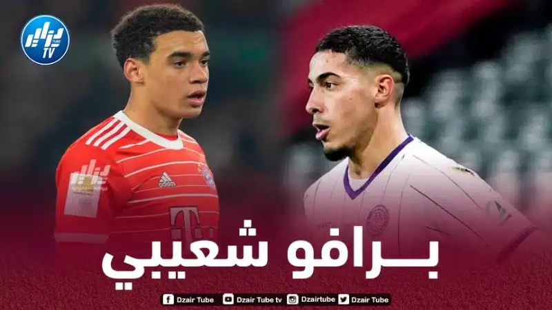 ”فارس شعيبي” يحقق رقما رائعا في الملاعب الأوروبية