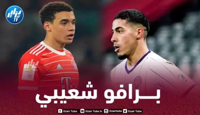 ”فارس شعيبي” يحقق رقما رائعا في الملاعب الأوروبية