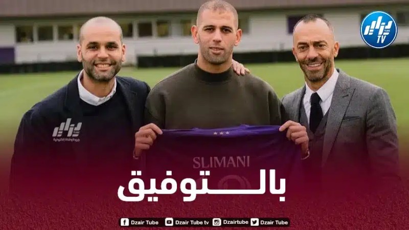 إسلام سليماني : فــخور بالإنتقال إلى أندرلخت
