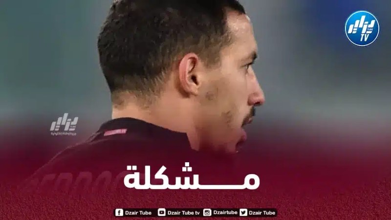 أزمة في الميلان بسبب بن ناصر