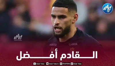 آدم زرقان : سأغادر شارلوروا هذا الصيف، وأريد لعب دوري أبطال أوروبا