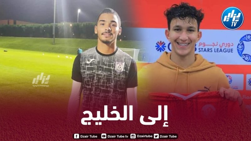 ثلاثي بارادو ينتقلون إلى البطولة القطرية !