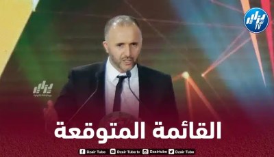 قائمة المنتخب الجزائري المتوقعة لمباراتي النيجر