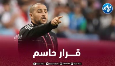 بوقرة يحسم الجدل حول إمكانية تدريب الـمنتخب الوطني الأولمبي