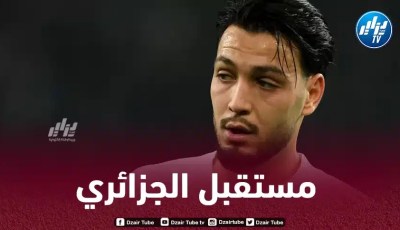 المدير الرياضي لبوروسيا مونشغلادباخ : سعداء ببقاء بن سبعيني و نأمل أن يساعدنا لتـحقيق أهدافنا هذا الموسم