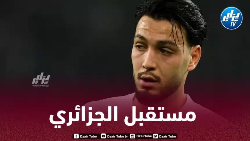 المدير الرياضي لبوروسيا مونشغلادباخ : سعداء ببقاء بن سبعيني و نأمل أن يساعدنا لتـحقيق أهدافنا هذا الموسم