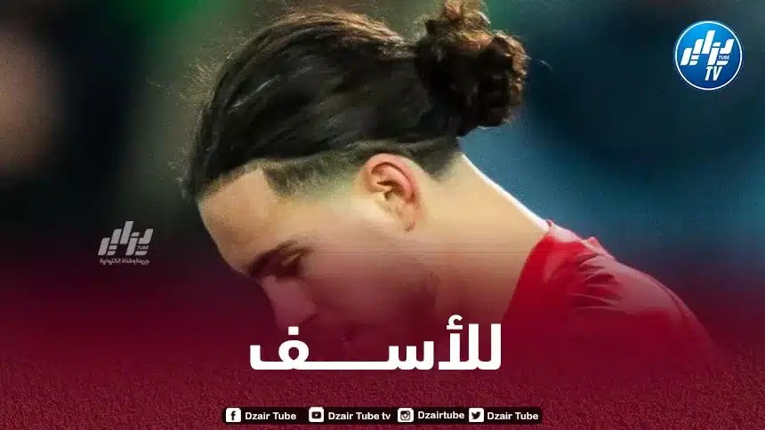 خيبة أمل كبيرة داخل فينورد بسبب فشل صفقة زروقي