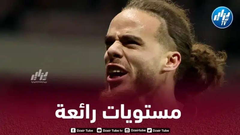 رابطة الدوري الفرنسي تــشيد ببلال براهيمي