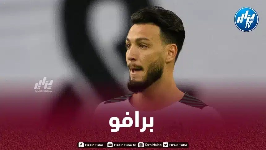 بن سبعيني ضمن التشكيلة المثالية للاعبين الأفارقة في أوروبا هذا الأسبوع