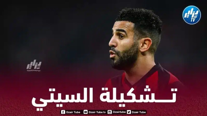 تــشكيلة مانشستر سيتي المتوقعة أمام بورنموث