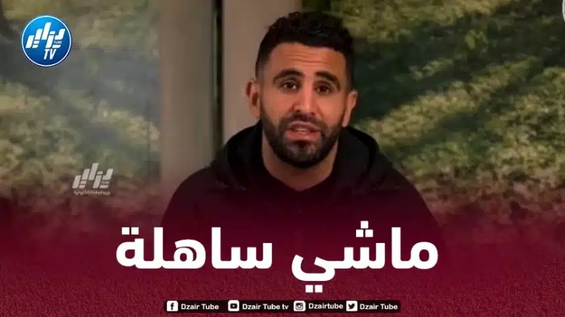 بالـفيديو..رياض محرز يتحدث عن تجربته في إسكتندا خلال سنة 2009