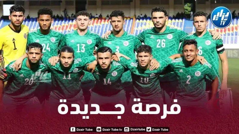 مراسلة من الكاف حول حقيقة تأهل المنتخب الوطني الأولمبي على حساب الكونغو