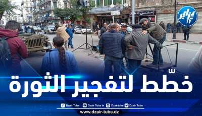 الشروع في تصوير فيلم حول الشهيد محمد بلوزداد