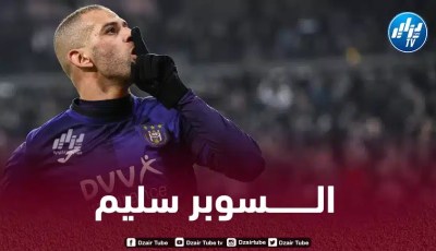 سليماني يحقق رقما رائعا في بلجيكا