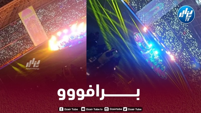 الجـــــــــزائر تكســـب رهـــان “الشان” وتصوّب أنظارها نحو “الكان”