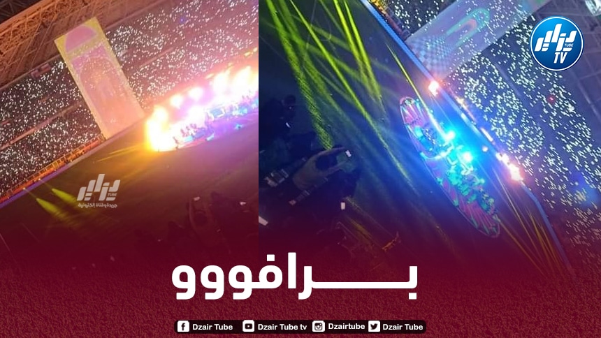 الجـــــــــزائر تكســـب رهـــان “الشان” وتصوّب أنظارها نحو “الكان”