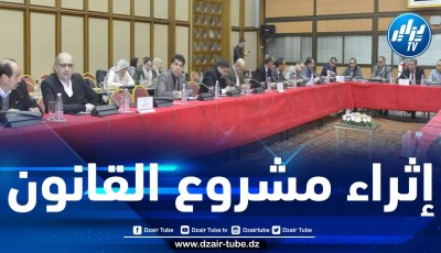 المجموعة البرلمانية لحزب جبهة التحرير الوطني تعقد لقاءً تشاوريا مع ممثلي وسائل الإعلام